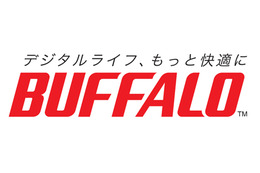 【地震】バッファロー、避難所に無線LAN機器1,000台を無償提供 画像