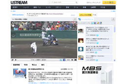 「被災地の希望」東北高校健闘も敗退   画像