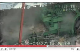 【地震】損傷激しい福島第1原発の空撮動画……防衛省がYouTubeに掲載 画像