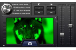 暗い場所でも写真撮影ができるAndroidアプリ「暗視カメラ」 画像