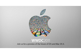 アップル、「WWDC 2011」を6月6日から開催……“iPhone 5”を発表か!? 画像