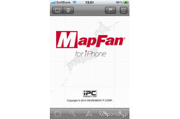 MapFan for iPhoneの無償提供を1週間延長 画像