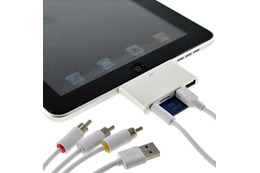 iPadとPC/テレビなどがつながる5in1アダプタ 画像