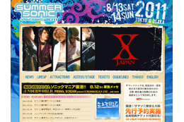 “日本ロック界最後の大物”X JAPANがサマーソニックに初登場！ 画像