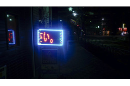 【地震】東京電力、7日の計画停電も見送り 画像