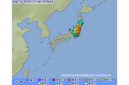 【地震】気象庁、11日17時16分頃の地震情報を発表 画像