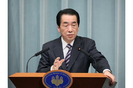 指導力問われる……首相官邸、菅総理の記者会見を公開 画像