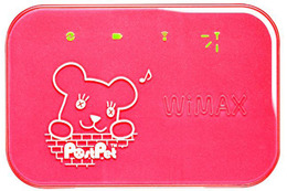 So-net、「PostPet」デザインのWiMAXモバイルルータを発売 画像