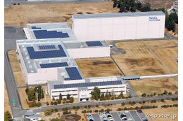 京セラ、ファンケル滋賀工場に太陽光発電システムを納入 画像
