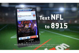 【ビデオニュース】ベライゾン、独占配信「NFL Mobile」をYouTubeでPR 画像