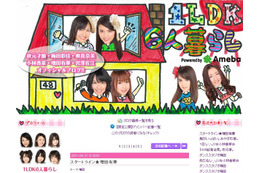 AKB48から派生したダンス&ボーカルユニットDiVAがお披露目イベント 画像