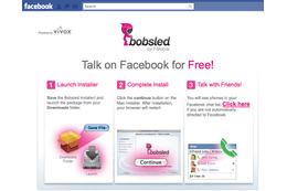 Facebookユーザー同士で無料電話が可能な「Bobsled」……T-Mobileが提供 画像