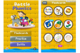 キッズ向け英単語学習アプリ「Battle Phonics」 画像