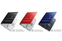 パナソニック、仕様強化の2011年夏モデル直販「マイレッツ倶楽部」ノート 画像