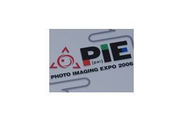 【PIE2006】アジア最大規模のカメラ機材展示会「フォトイメージングエキスポ2006」が開幕