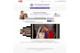 英王室、YouTubeでロイヤルウェディングのハイライト動画公開 画像
