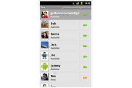 Google、Android端末向けのビデオチャット機能発表 画像