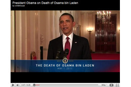 ビンラディン容疑者殺害、オバマ大統領の声明動画がYouTubeに掲載 画像