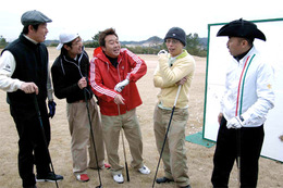 GyaO、新番組「所さんの真剣ゴルフ対決!」を配信〜さまぁ〜ずやTIMと対決 画像
