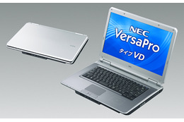 NEC、省エネビジネスPCを11タイプ27モデル……Windows 7搭載スレートPCも 画像