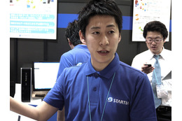 【クラウドEXPO 春(Vol.1)】スターティアのオンラインストレージ「セキュアSAMBA」……震災後は引合い増 画像