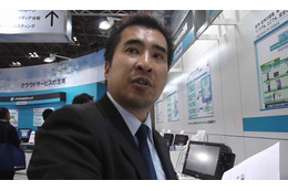 【クラウドEXPO 春(Vol.2)】NEC、仮想オフィス環境「C&Cクラウド・ワークスタイル」をデモ 画像