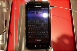 【スマートフォン＆モバイルEXPO（Vol.2）】NTTドコモのスマートフォン遠隔制御……SMSを通してリアルタイム制御が可能に 画像