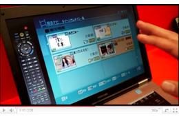 【スマートフォン&モバイルEXPO(Vol.8):動画】スマホやタブレットでTVを観る「Slingbox」のデモ 画像