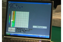 【ESEC 2011（Vol.10）:動画】応用電機、世界初の骨密度測定をデモ