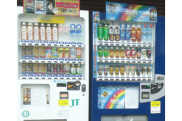 全国清涼飲料工業会、7月~9月の自販機節電25% 画像