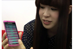 【Androidアプリ(Vol.2)】あぅぅ、電話料金の無駄発覚!……「My docomo Checker」 画像