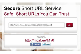 マカフィー、短縮URLサービス「mcaf.ee」の機能を強化 画像