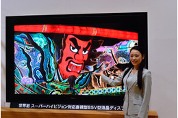 世界初のスーパーハイビジョン対応ディスプレイ!NHKとシャープが開発 画像