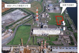 八戸火力発電所にガスタービン発電機　2012年7月から運転 画像