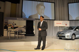 豊田社長「コミュニケーションの変化に合わせて車も変化できれば……」 画像
