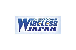 【Wireless Japan 2011（Vol.8）】NEC、最新スマフォやクラウド・ワークスタイルを出展 画像