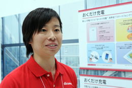 【Wireless Japan 2011(Vol.11)】NTTドコモの「おくだけ充電」!1台完了すれば2台目も自動充電 画像
