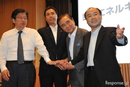 自然エネルギー普及促進3つの条件 孫社長 画像