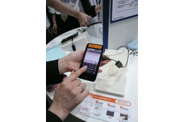 【Wireless Japan 2011（Vol.12）】メカニカルなクリック感が得られるスマートフォン 画像