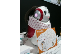 【Wireless Japan 2011(Vol.15)】クラウド型M2Mサービスプラットフォームを応用した農業用センシングサービス 画像