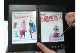 【Wireless Japan 2011（Vol.16）】NEC、液晶ディスプレイを2枚備えたブックスタイル端末をお披露目