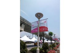【COMPUTEX TAIPEI 2011(Vol.2):動画】動画でチェックするCOMPUTEX会場 画像