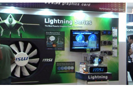【COMPUTEX TAIPEI 2011(Vol.14)】MSI、グラフィックスカードの温度をファンの色で識別するテクノロジーなど 画像