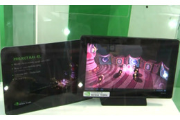 【COMPUTEX TAIPEI 2011（Vol.23）：動画】新型Tegra「Kal－El」搭載のタブレットが展示中 画像