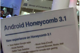 【COMPUTEX TAIPEI 2011(Vol.27)】ASUSTeK、Android 3.1搭載の「Eee Pad Transformer TF 101」を展示 画像