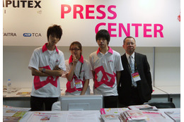 【COMPUTEX TAIPEI 2011（Vol.31）】プレスルーム……回線は高速とはいえない 画像