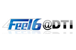 DTI、ソフトのインストールだけでIPv6接続を可能にする「Feel6＠DTI」発表 画像