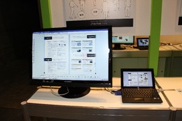 【Interop Tokyo 2011(Vol.12)】電子ブックでデジタルサイネージ……スターティアラボ 画像