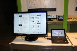 【Interop Tokyo 2011（Vol.12）】電子ブックでデジタルサイネージ……スターティアラボ 画像