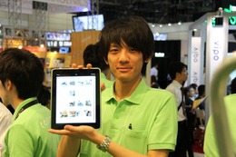 【Interop Tokyo 2011(Vol.12)】電子ブックでデジタルサイネージ……スターティアラボ 画像